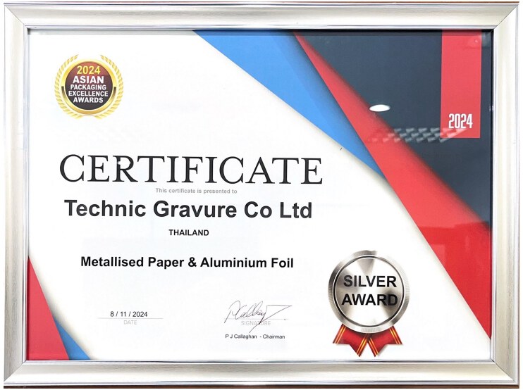 Asian Packaging Excellence Awards 2024
