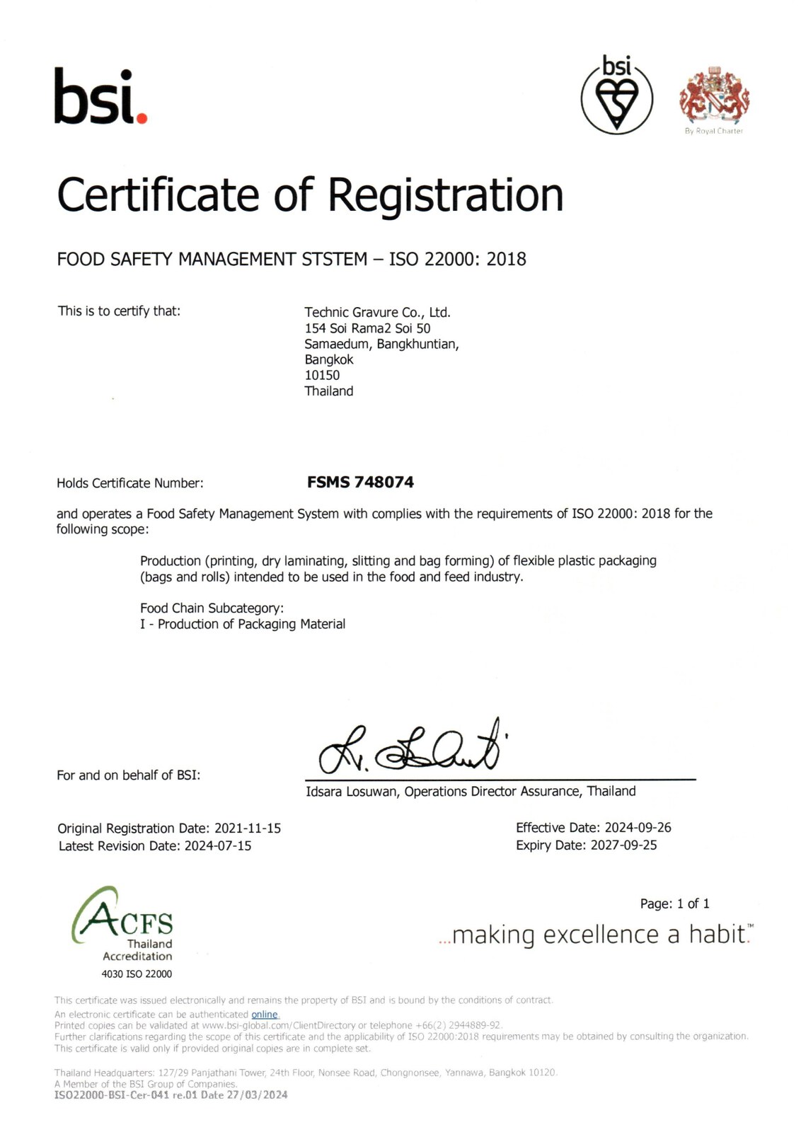 ISO 22000 : 2018