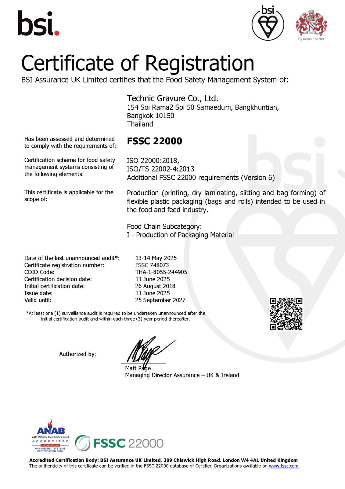 FSSC 22000